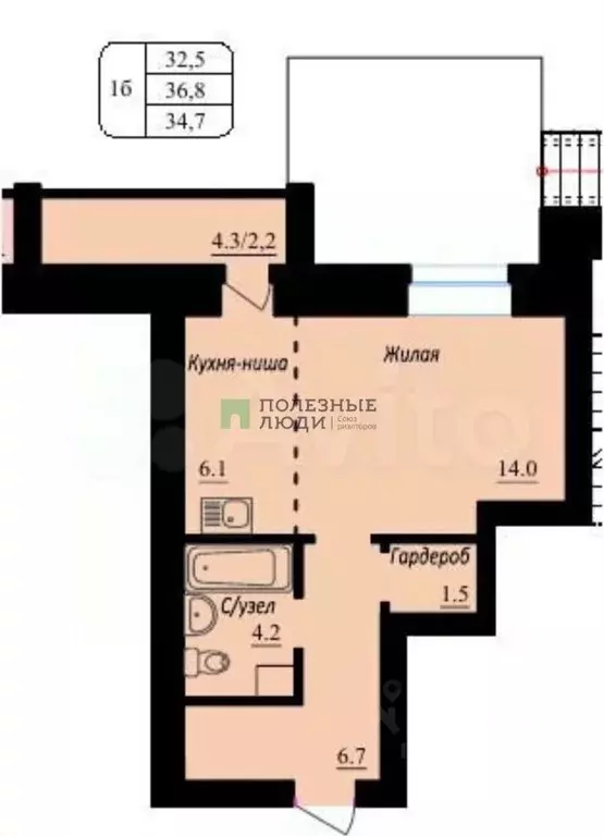 Студия Забайкальский край, Чита ул. Токмакова, 35 (34.7 м) - Фото 2