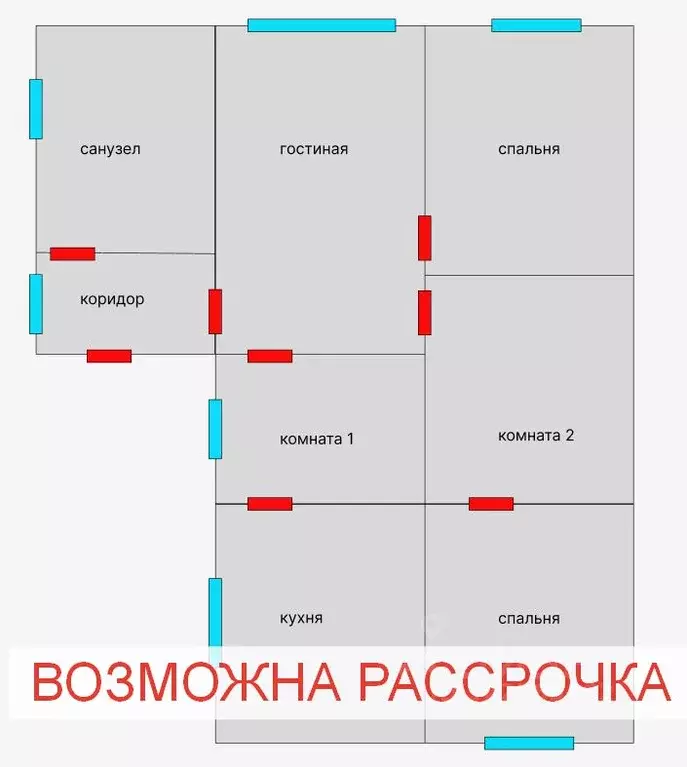 Дом в Хакасия, Черногорск Западный пер., 63 (100 м) - Фото 0