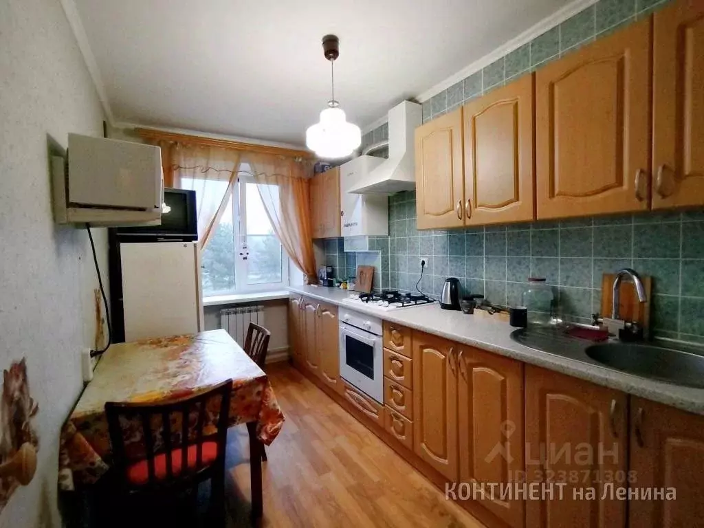 1-к кв. Ярославская область, Рыбинск просп. Генерала Батова, 48к1 ... - Фото 1