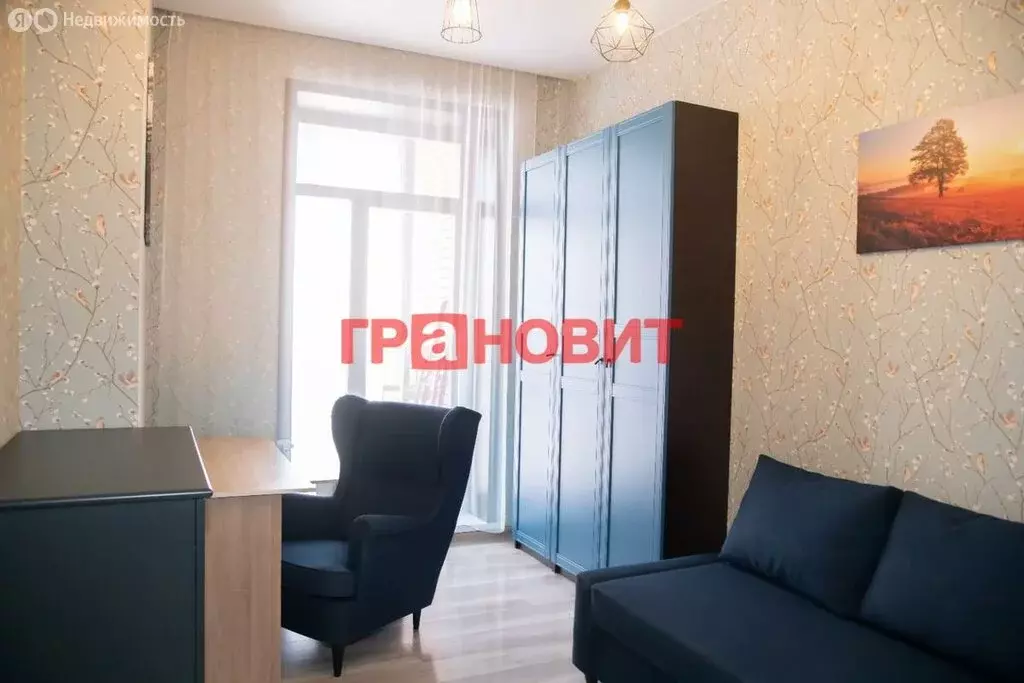 3-комнатная квартира: Новосибирск, улица Ясный Берег, 12 (78.7 м) - Фото 0