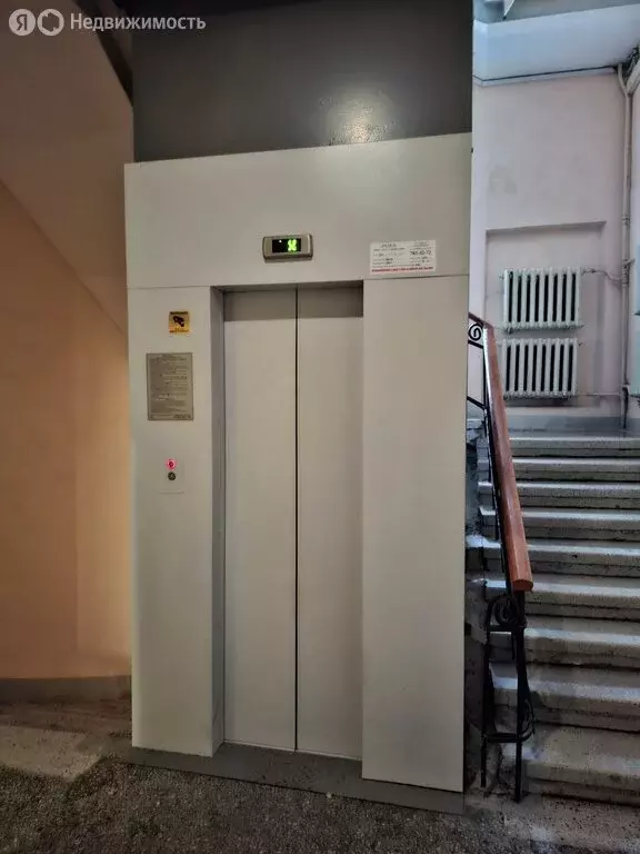 1к в 4-комнатной квартире (21.9 м) - Фото 2