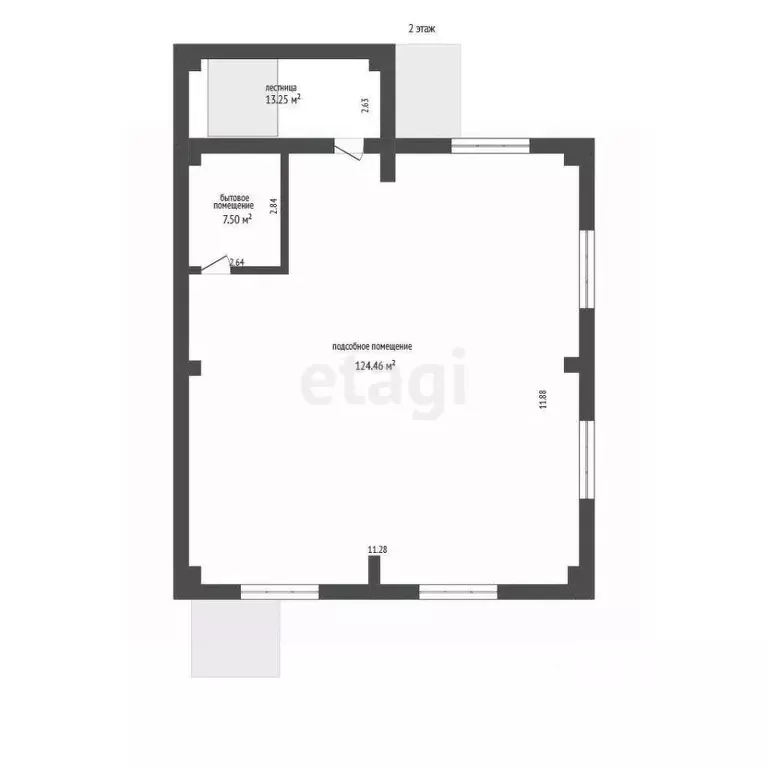 Дом в Хабаровский край, Амурск пос. Индивидуальный, ул. Центральная, ... - Фото 2