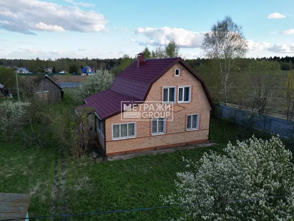 Дом в Московская область, Пушкинский городской округ, д. Никулино 19А ... - Фото 1