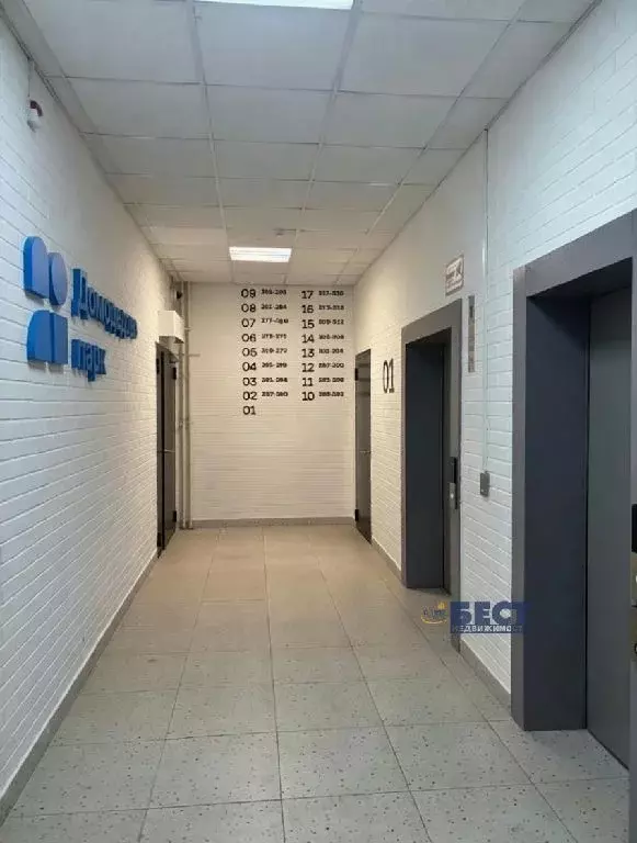Продается 1-комнатная квартира - Фото 1