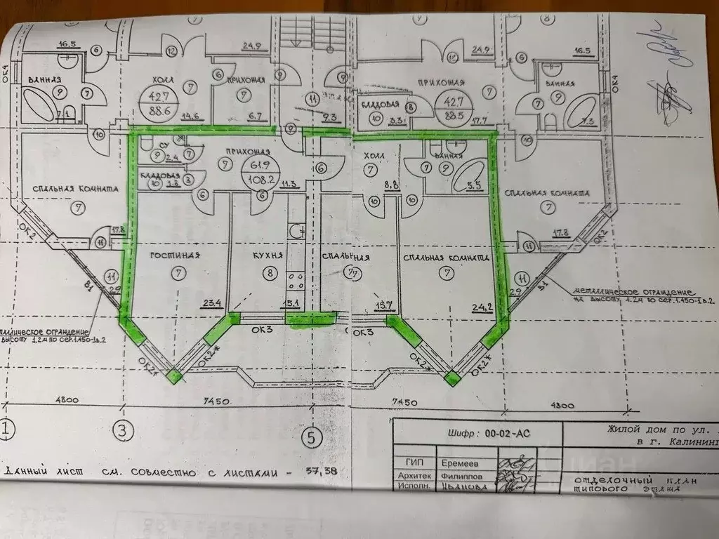 3-к кв. Калининградская область, Калининград ул. Карла Маркса, 42 ... - Фото 1