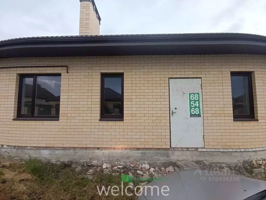 Дом в Ставропольский край, Изобильный ул. Крымская (87 м) - Фото 1