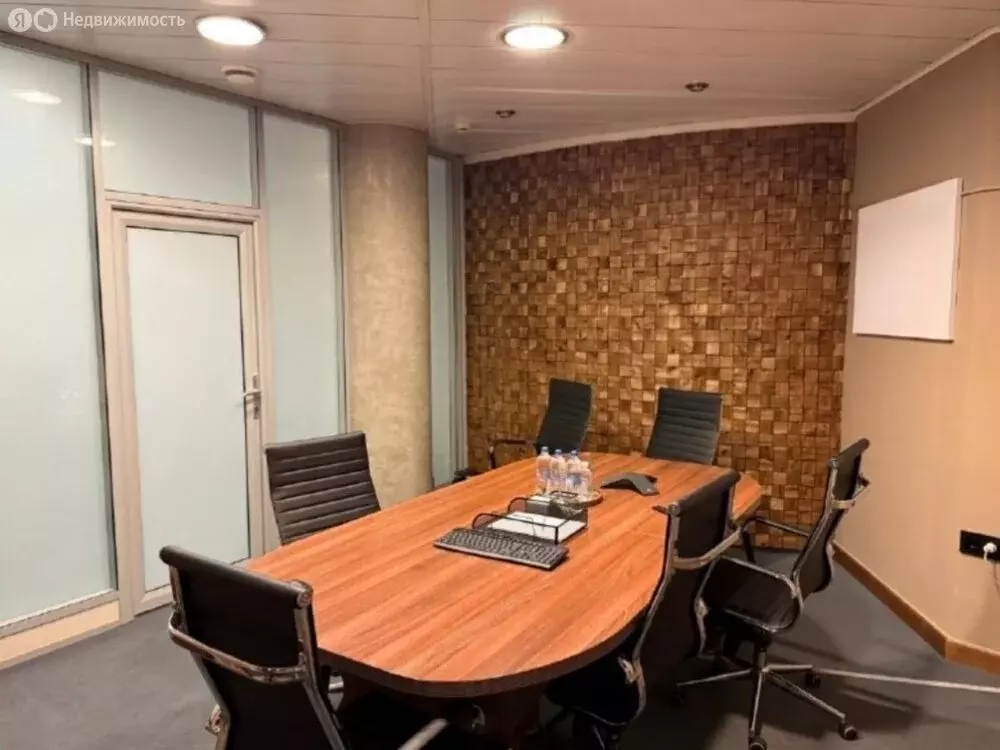 Офис (272.1 м) - Фото 1