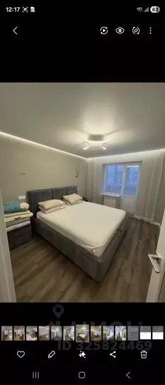 1-к кв. Сахалинская область, Южно-Сахалинск ул. М.А. Пуркаева, 51 ... - Фото 1