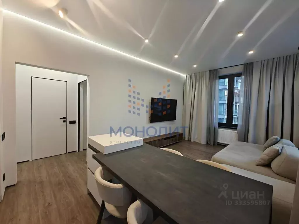 2-к кв. Москва наб. Марка Шагала, 11к2 (60.0 м) - Фото 2