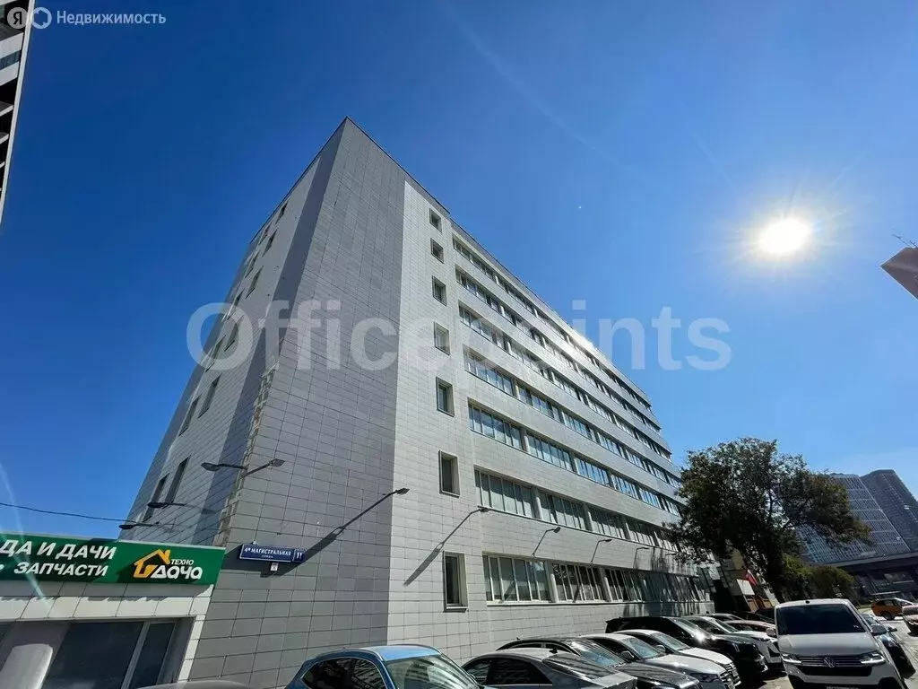 Офис (198 м) - Фото 2