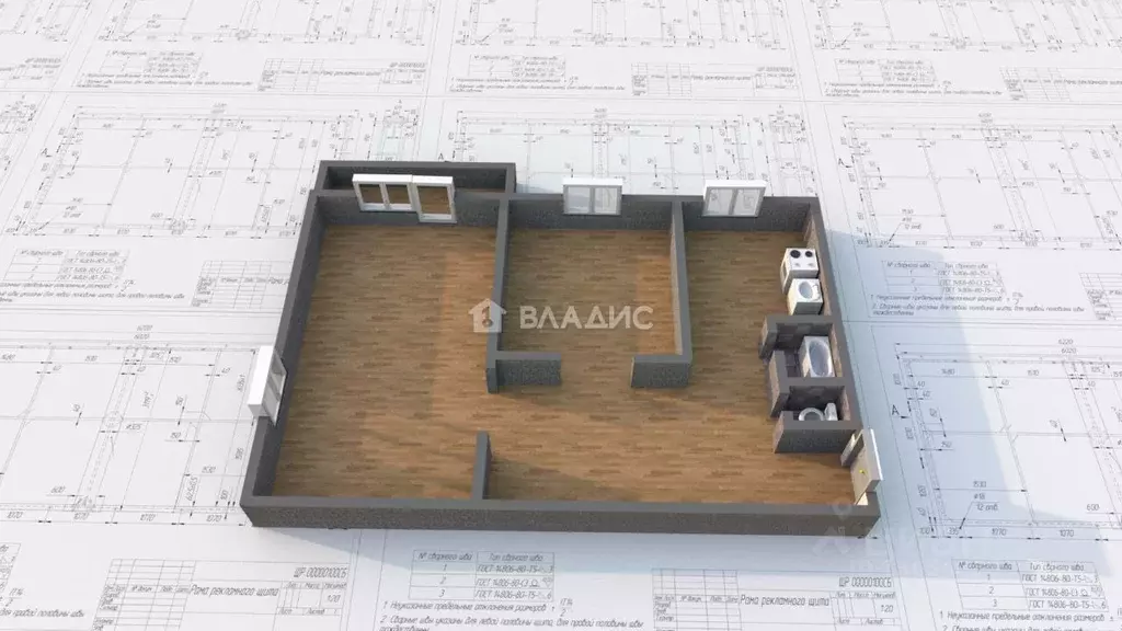 2-к кв. Иркутская область, Ангарск Б кв-л, 5 (59.4 м) - Фото 2