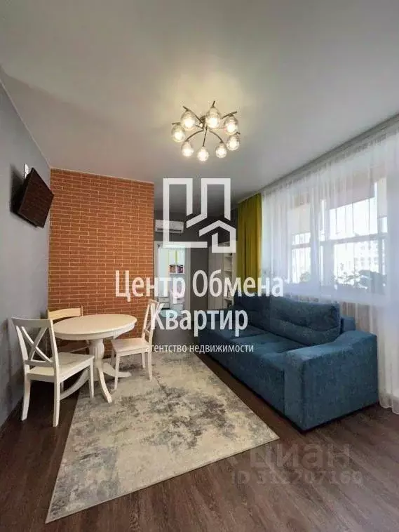 2-к кв. Иркутская область, Иркутский муниципальный округ, Маркова рп, ... - Фото 1