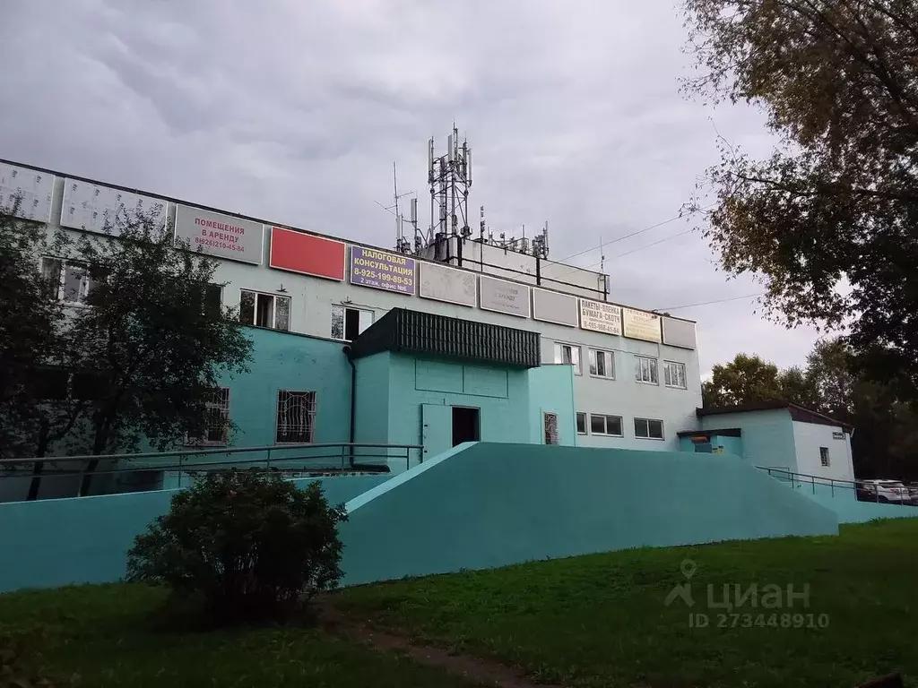 Аренда торговых помещений в Щелково, снять торговое помещение в Щелково на  AFY.ru