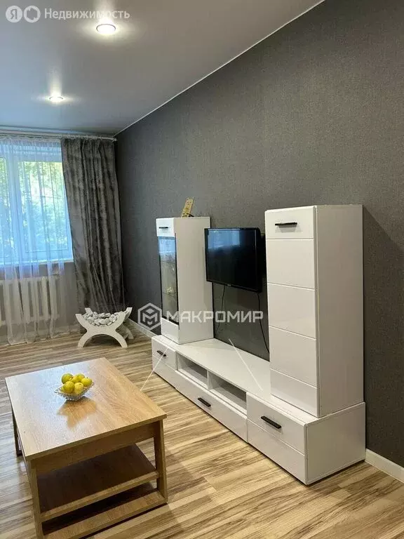 1к в 3-комнатной квартире (42.1 м) - Фото 1