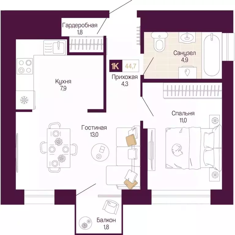 1-к кв. Нижегородская область, Нижний Новгород ул. Тургенева (43.4 м) - Фото 1