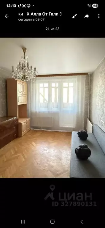 2-к кв. Москва Новгородская ул., 7К1 (54.0 м) - Фото 1