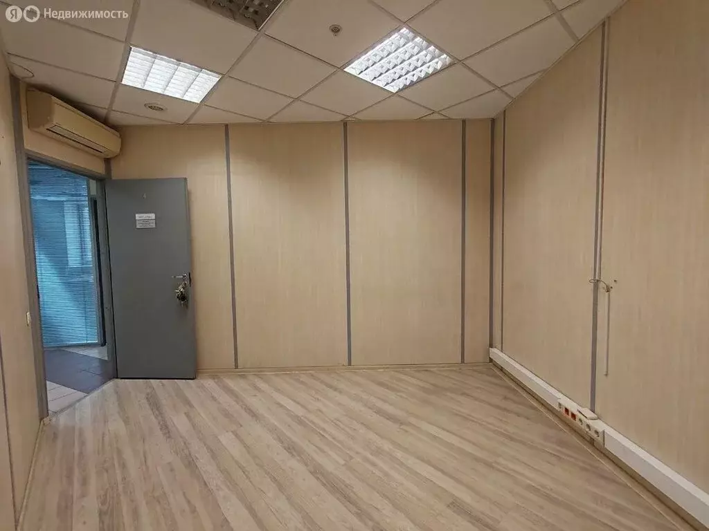 Офис (9 м) - Фото 0