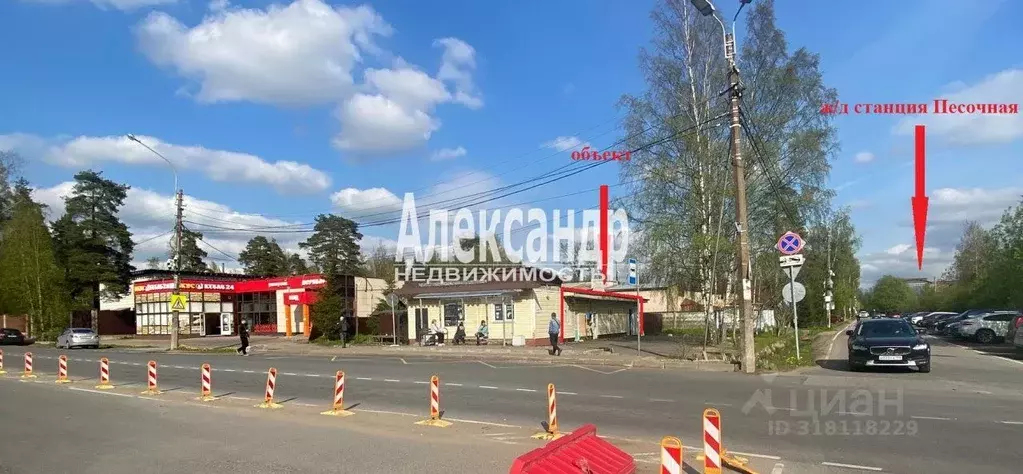 Торговая площадь в Санкт-Петербург пос. Песочный, Железнодорожная ул., ... - Фото 0