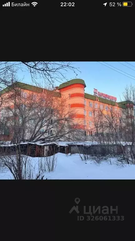 Студия Алтайский край, Барнаул ул. Пионеров, 8А (17.54 м) - Фото 1