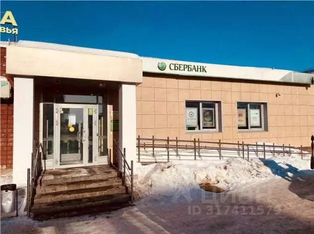 Помещение свободного назначения в Удмуртия, Воткинск ул. Луначарского, ... - Фото 0