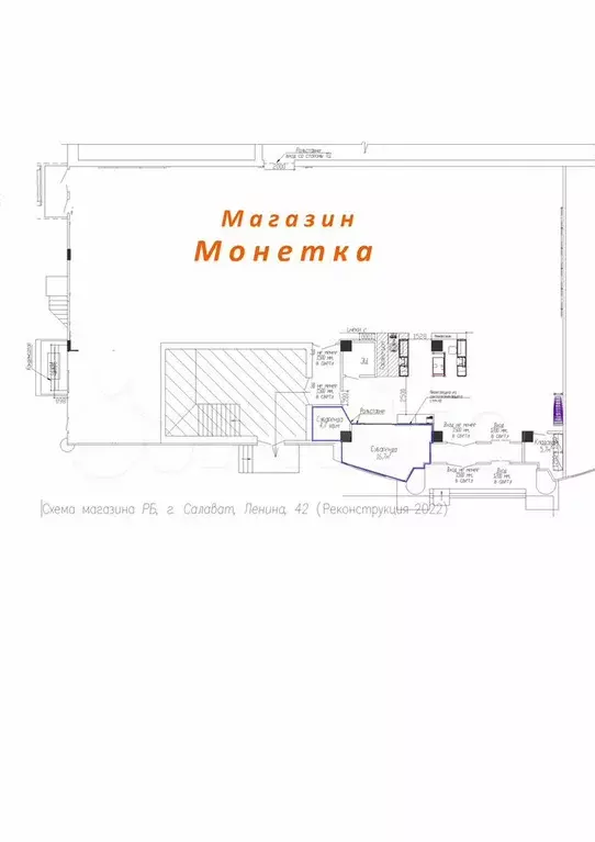 Свободного назначения, 19.4 м в ТЦ на трафике - Фото 0