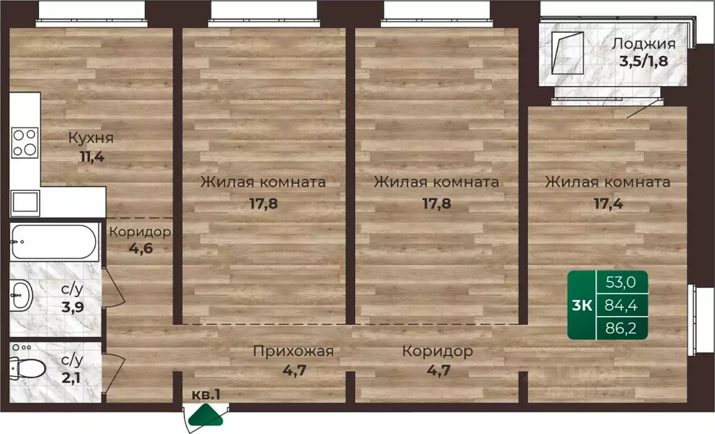 3-к кв. Алтайский край, Барнаул ул. 6-я Нагорная, 15в/к1 (86.2 м) - Фото 0