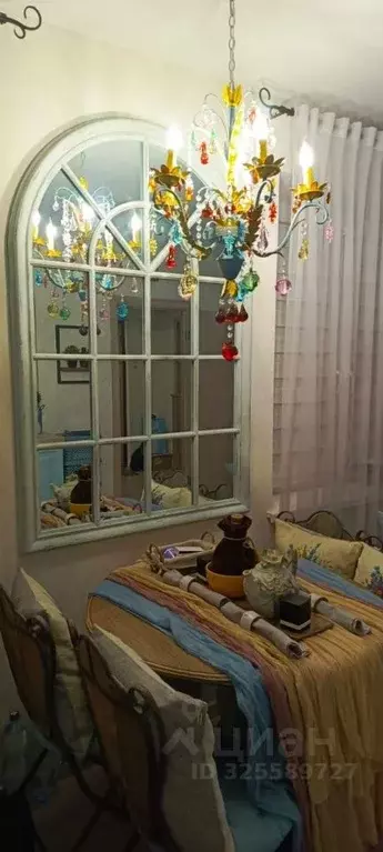 2-к кв. Московская область, Ленинский городской округ, пос. Битца ... - Фото 1