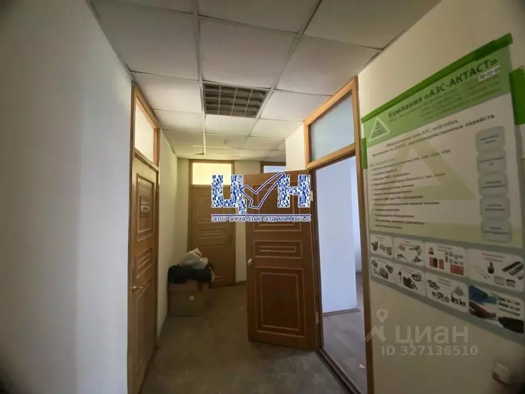 Офис в Курская область, Курск ул. 1-я Строительная, с3 (150 м) - Фото 2