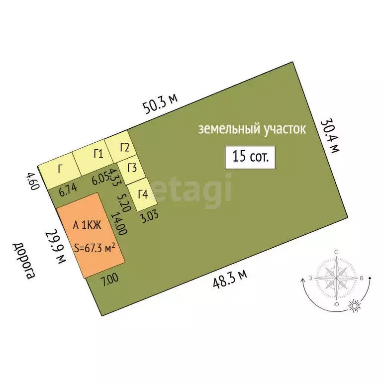 Дом в Нижняя Тавда, Фестивальная улица (67.3 м) - Фото 1