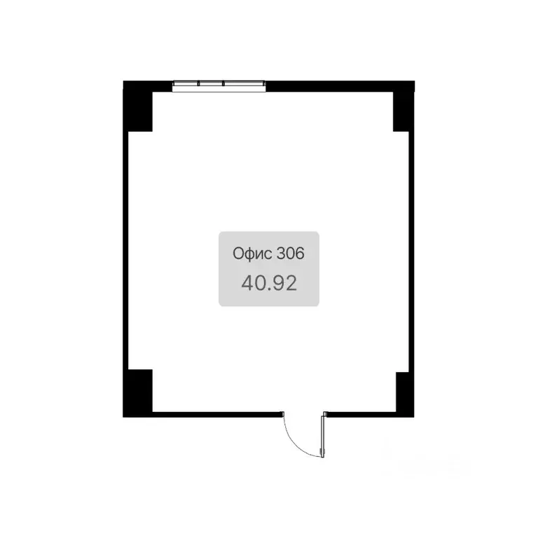 Офис в Краснодарский край, Краснодар Ставропольская ул., 19/1 (41 м) - Фото 2