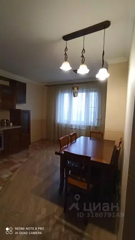 2-к кв. Москва ул. Покрышкина, 3 (78.1 м) - Фото 1