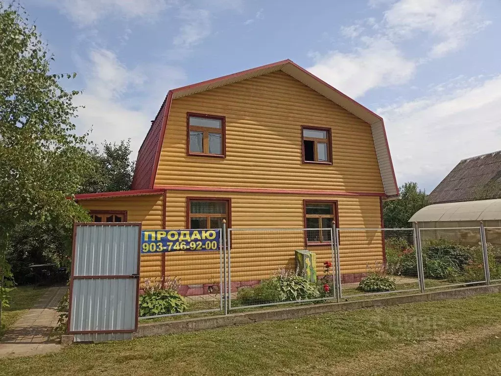 Дом в Московская область, Серпухов городской округ, Приокские Зори СНТ ... - Фото 1