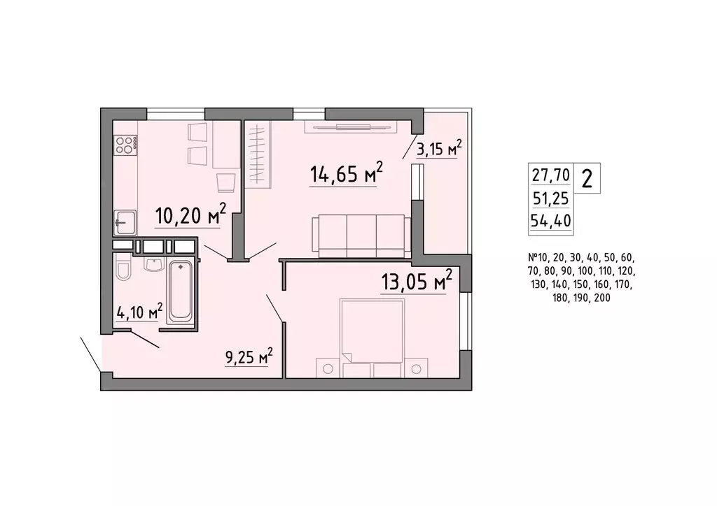 2-комнатная квартира: Липецк, ЖК Семейный Квартал (54.4 м) - Фото 0