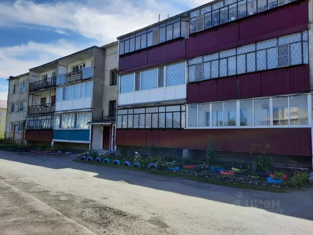 Купить Квартиру В Юргамыше Курганской Области