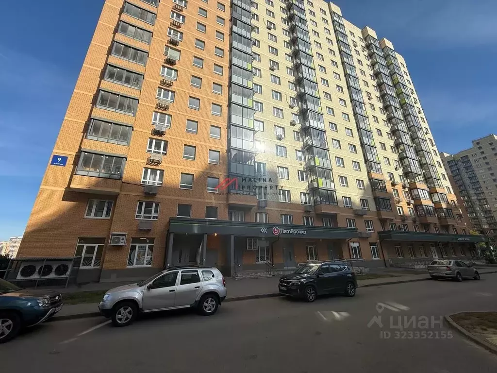 Торговая площадь в Московская область, Люберцы Зенино ЖК Самолет мкр, ... - Фото 2