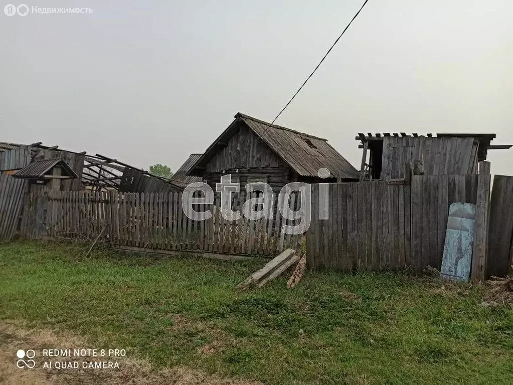 Дом в село Бутка (20 м) - Фото 0
