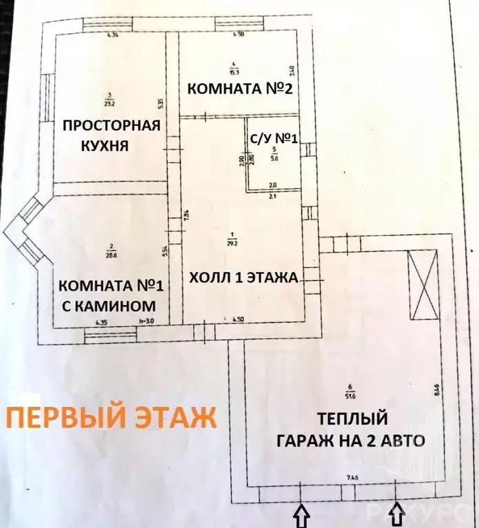 Коттедж в Пермский край, Добрянский городской округ, Полазна рп ул. ... - Фото 0