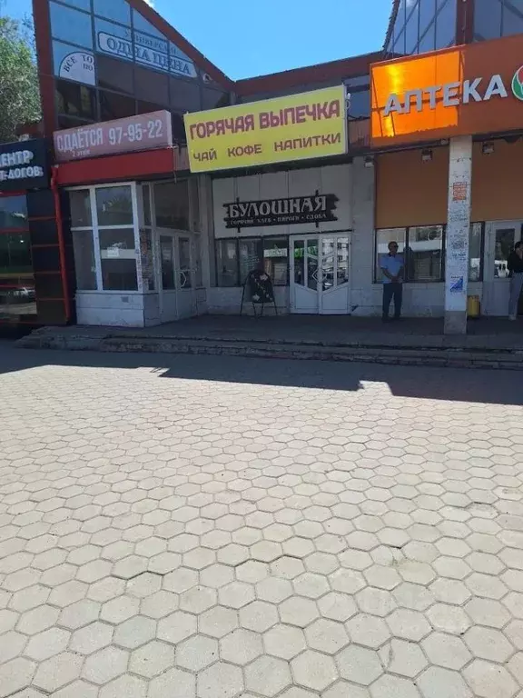 Помещение свободного назначения в Оренбургская область, Оренбург ... - Фото 2