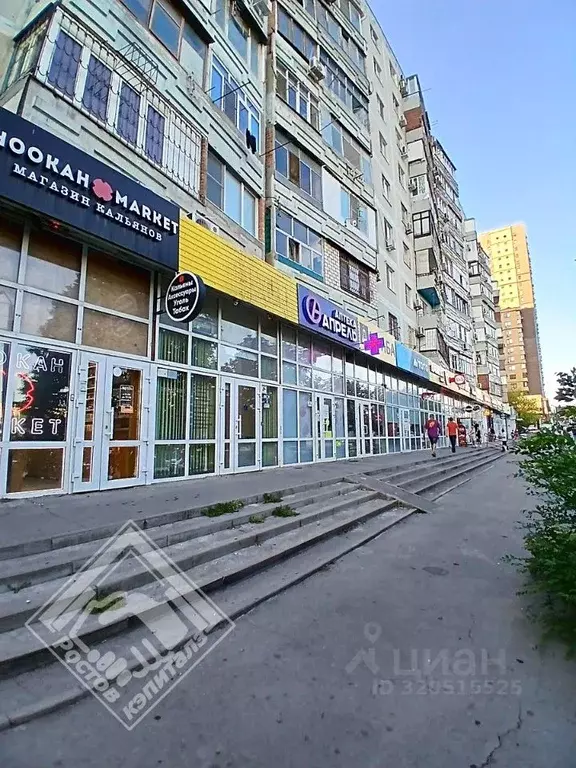 Торговая площадь в Ростовская область, Ростов-на-Дону Северный мкр, ... - Фото 1