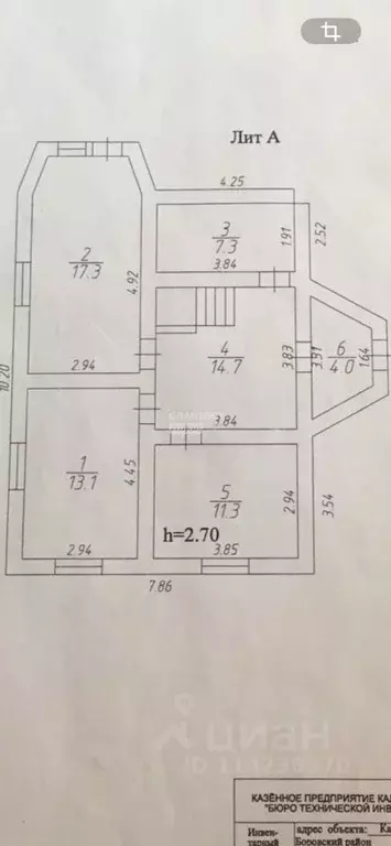 Дом в Калужская область, Боровский район, Кривское с/пос, Вита-1 СНТ  ... - Фото 2