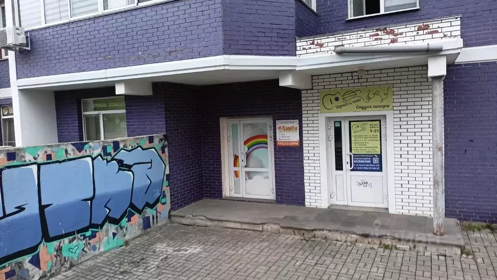 Офис в Удмуртия, Ижевск ул. Архитектора П.П. Берша, 32 (195 м) - Фото 0