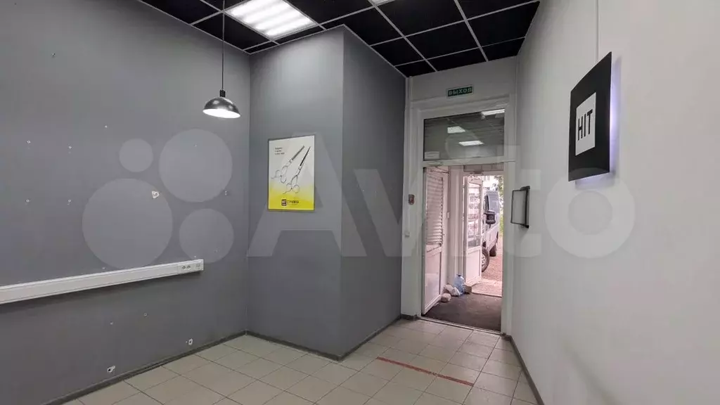 Свободного назначения, 30 м - Фото 1