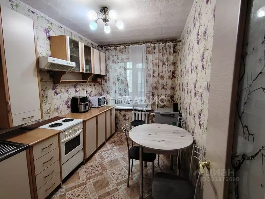 2-к кв. Бурятия, Улан-Удэ ул. Боевая, 5 (48.8 м) - Фото 0
