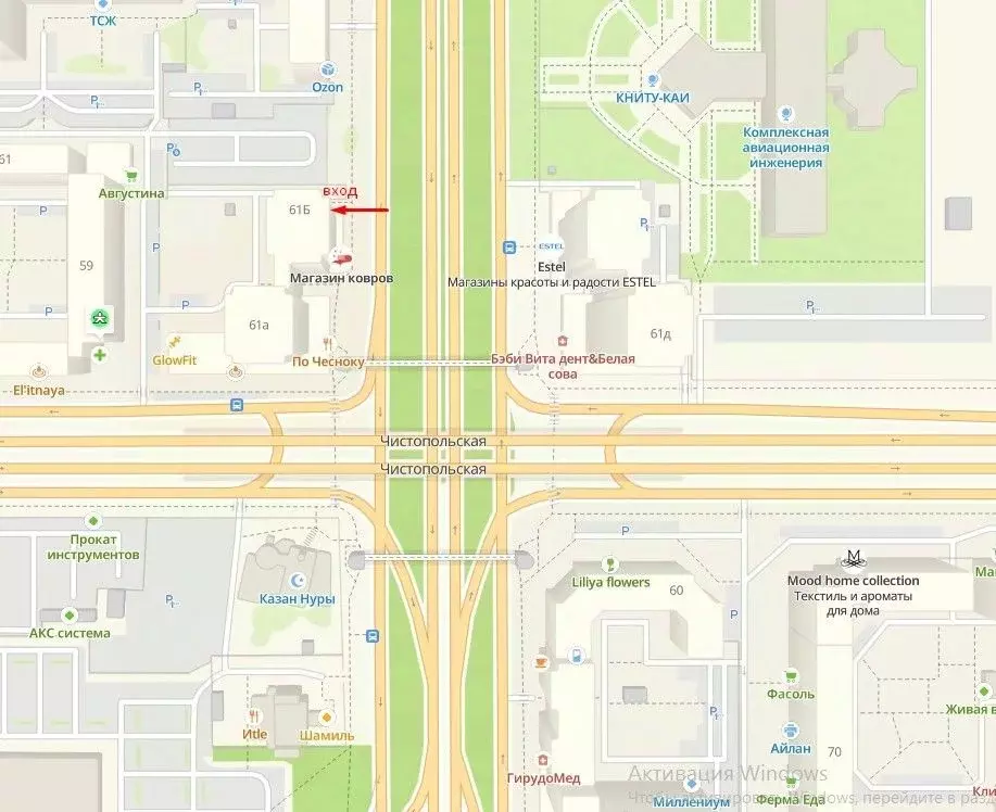 Помещение свободного назначения в Татарстан, Казань Чистопольская ул., ... - Фото 2