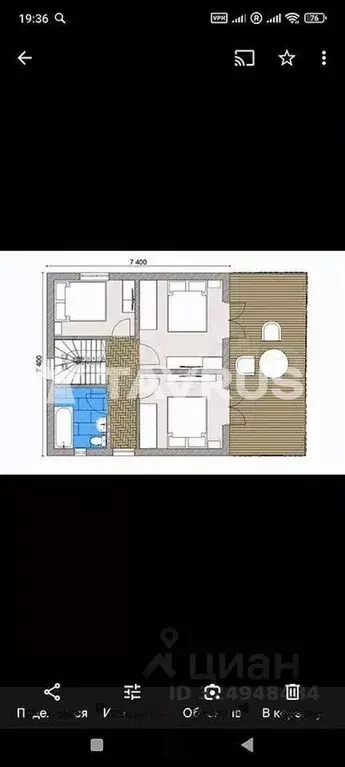 Дом в Крым, Симферопольский район, Чистенское с/пос, с. Левадки, ... - Фото 2