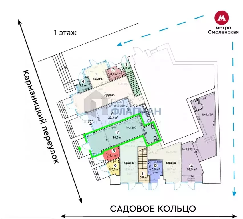 Помещение свободного назначения в Москва Карманицкий пер., 9 (26 м) - Фото 2