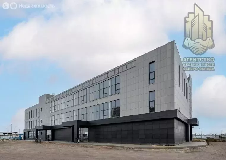 Помещение свободного назначения (197.37 м) - Фото 1