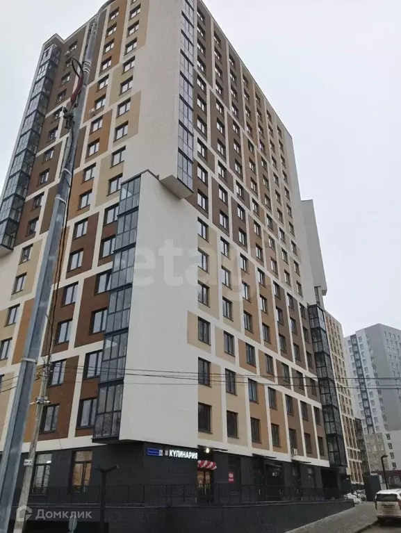 Продаётся квартира-студия, 23.8 м - Фото 0