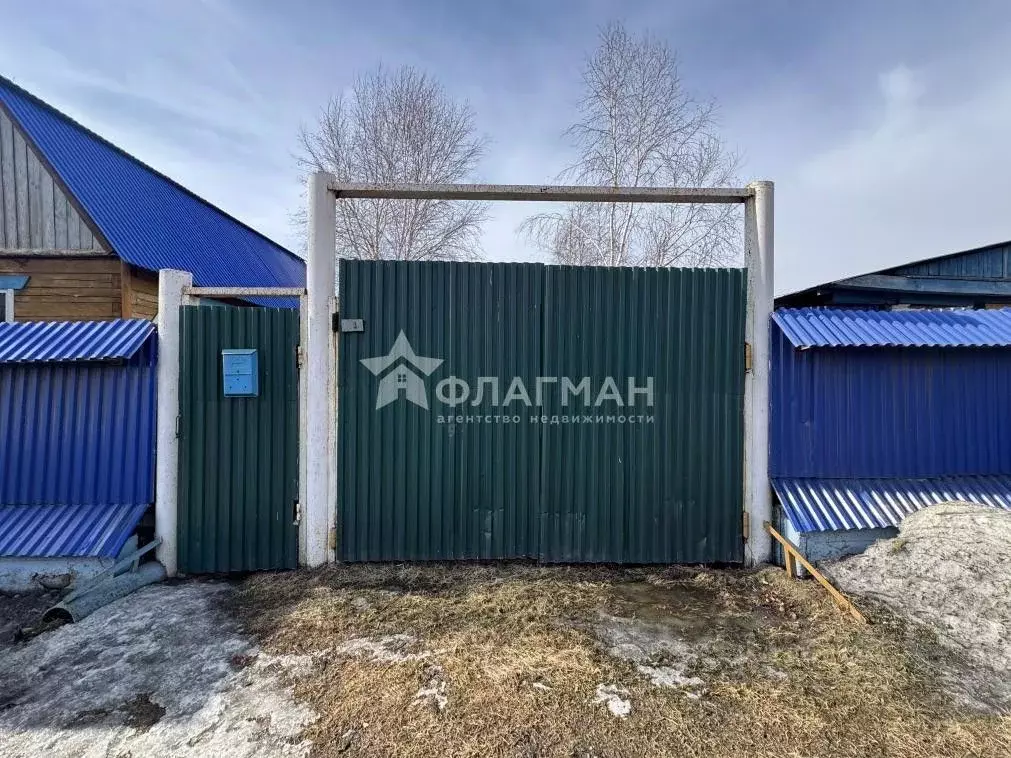 Дом в Иркутская область, Усолье-Сибирское Коммунистическая ул. (69 м) - Фото 2