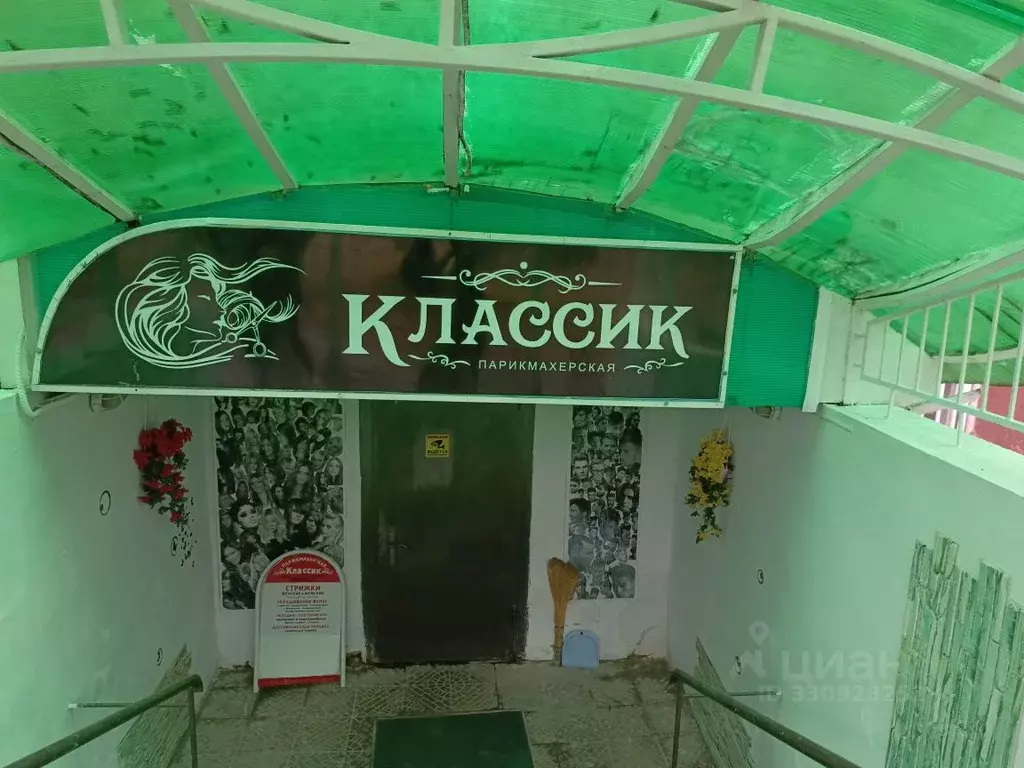 Помещение свободного назначения в Калужская область, Обнинск ул. ... - Фото 2